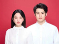 43岁上海女演员官宣结婚！男友小17岁，两人结缘于恋爱综艺，终于修正成果