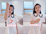 刘畊宏晒女儿近照，9岁小泡芙眼睛黑亮长相清秀，被赞：美人胚子