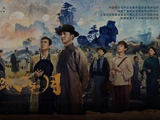 这部抗战剧近年最佳，它拍出了国人最硬的风骨