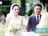 39岁李小冉与徐佳宁甜蜜完婚 婚礼简单温馨(图)-中国新闻网