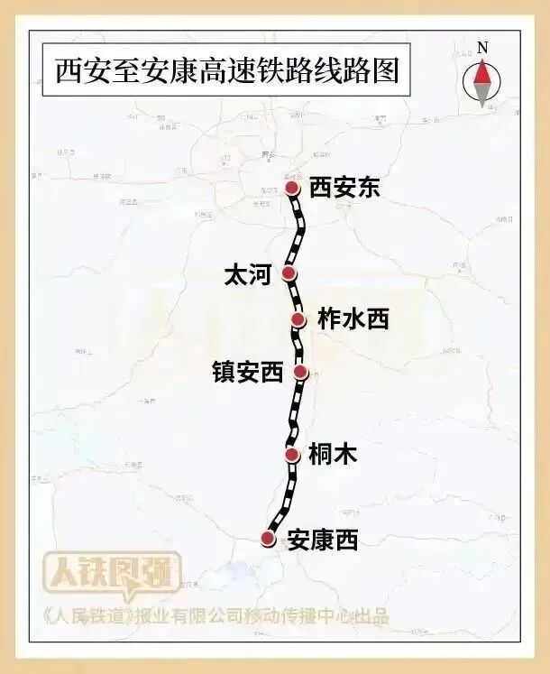 图片来源：安康融媒