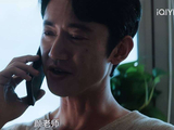 看孙俪《危险关系》主人公原型，现实比剧更痛心