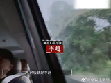 实名羡慕！跟着小马哥游沙特，花少明星和昀昀夫妇都爱