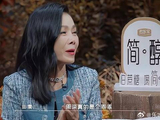 周深：卡布是陪着周深一起在台上唱歌！田震：真是个小乖乖！