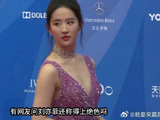 刘亦菲骨相不完美？真正绝色是神韵！