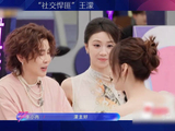 李小冉自称每天吃唐僧肉保养