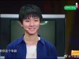 王俊凯把谦逊刻在骨子里，章子怡宋丹丹纷纷为他点赞