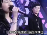 深扒刘亦菲与曾轶可的过往友情