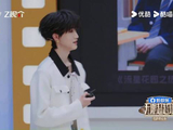 余宇涵提醒黄朔超越班很恐怖：记得多吃饭