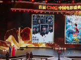 申奥透露总台建议将《吉祥照相馆》更名为《南京照相馆》