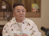 于谦看宝剑嫂戴的手串不错问她，她说是塑料，谦大爷直接懵了哈哈哈哈哈哈哈