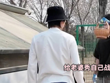 刘耀文帮宋亚轩捡鸡蛋秀战绩