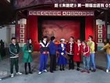 邓超借机想握关晓彤手，鹿晗就在一旁，下一幕逗笑众人！
