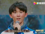 马嘉祺谈包贝尔角色神似父亲，呼吁情感表达