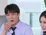 周深教李晨如何吹灭蜡烛 这段简直绝了，白鹿笑到脱臼