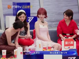 叶一茜聊乘风也太坦率了，毫不掩饰自己的遗憾，后悔没早来第一季，太戳人