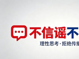 网友对黄景瑜王玉雯‘朋友聚会’的说法，主要有哪些支持和质疑的观点？