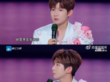 王源之前在《天赐的声音6》中对《城北的花》的演绎有什么特别之处？