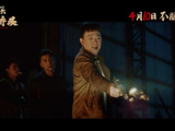 电影《角头：大桥头》里的演员是否有真实的帮派背景传闻？