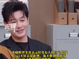 最符合晓明哥的一集