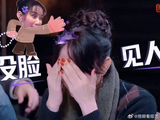 胡静这是正常发挥