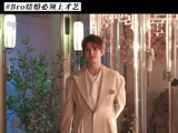 神秘嘉宾亮相，天选司仪震撼首发！