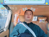 马頔主动向李纯道歉，有问题就沟通