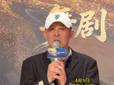 两版“陈寿亭”同框对话，剧版主演侯勇寄语山东舞剧大染坊