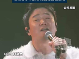 筷子兄弟2026首场巡演官宣