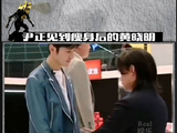 当尹正见到瘦身后的黄晓明
