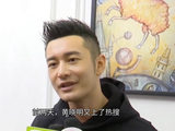 黄晓明带9岁儿子骑车被指违规，公开回应显担当
