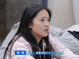 沈月回应自己8年来的成长：很多事情可以自己主动去解决了