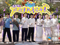 《音你而来》第三季今晚开播！刘雨昕容祖儿姚晓棠等全新加盟