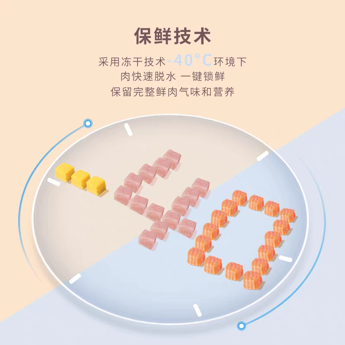  打开网易新闻 查看精彩图片 