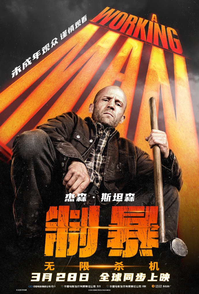     打开网易新闻 查看精彩图片    