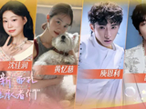 2025娱乐圈星二代集体亮相:沈佳润黄多多庾恩利等新星崛起