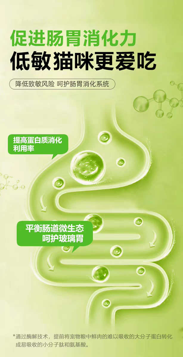  打开网易新闻 查看精彩图片 