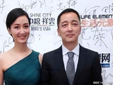赵子琪，被骂多年，靠演戏和家庭翻身