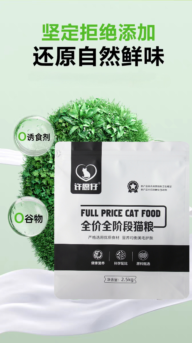  打开网易新闻 查看精彩图片 