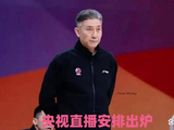 央视直播安排出炉!今晚CBA2场较量,山西战深圳、浙江PK江苏看点拉满