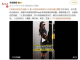 杨幂与谷爱凌米兰时装周同框，网友：杨幂显得更加娇小玲珑