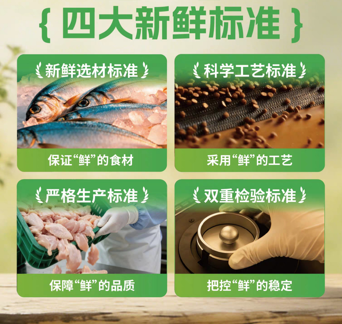 打开网易新闻 查看精彩图片 