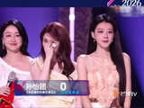 张慧雯舞台离别仰天长哭，不舍队友与团队努力