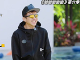 邓超陈赫发声明回应马頔喊话李纯