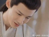 卿卿日常六少主表白李薇，五少主处境可怜
