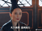 太子助范闲恢复内库亏空换效力，陈萍萍赠大婚红包