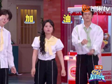 孟佳《你好星期六》女团舞引热议