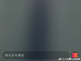 快手就苏新皓、左航演唱会机位故障的致歉声明具体内容是什么？