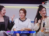 乌兰图雅与来女共创语言引热议