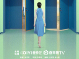 影视剧海报设计引发版权纠纷，对行业有何警示？